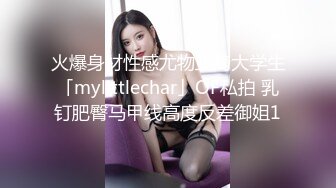 云上会所KTV之偷拍女厕所YSHS 60