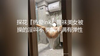 猥琐肥猪哥下药迷翻美女同事带回酒店各种道具玩弄大肥鲍啪啪