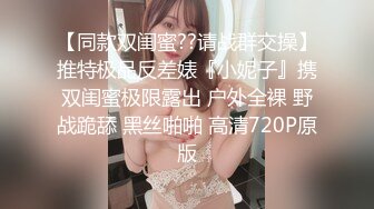 淫妻求调教高手