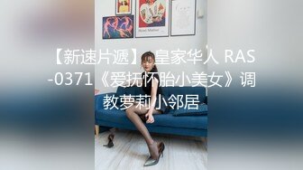 新人小学妹【反差眼镜妹】刚下海就被干~无套狂操射一身~ (3)