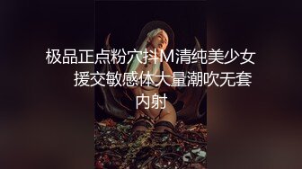 【利哥探花】大神回归 外围高端场再度开启 漂亮小姐姐肤白人浪 花式爆操中