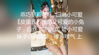 游乐场全景偷拍多位年轻美女的极品嫩鲍 (5)