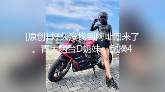 00后萌萌小美女穿着情趣白丝服饰 粉嫩嫩肉体舔吸鸡巴爱抚摩擦 啪啪骑乘猛力耸动