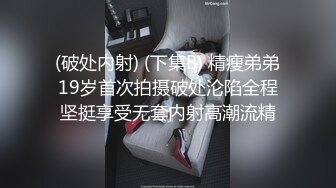 《顶级网_红重磅精品》万狼求档OnlyFans斯文眼镜反_差小姐姐deerlong解锁福利私拍百变小骚女