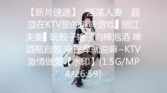 2/20最新 性感美女一字马无毛骚穴大秀激情给狼友看精彩又刺激VIP1196