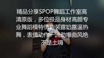  性感小骚货 淫乳女神下面有根棒棒糖淫荡黑丝包臀裙OL女同事被操到腿软