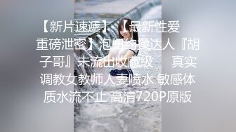 【极品御姐】【刀刃呀】合集二，奔放骚御姐每天赤裸大秀，舞蹈专业毕业，身材满分，抖音舞曲信手拈来 (3)