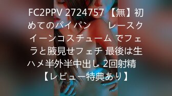 【别样性爱重磅核弹】BJ大佬同款大神『净士』与多位极品『美女』性爱私拍 萝莉 御姐 纹身小太妹 全都骚爆了 (11)