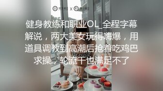 窗口后入