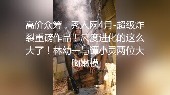 【最爱绿茶婊】金发美腿小骚货，大屌插入大叫喊救命，骑乘爆插受不了，太粗了插得好深