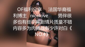 ✿洛丽塔少女情色✿香甜白嫩甜美小姐姐〖寻小小〗清纯诱惑完美结合，裙子翻起来直接草，如玉般的身体 酥到骨头里！