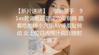 山东济宁马女士 在家发骚刮毛自拍勾引同事被投稿流出 骚娃有男友还勾搭同事真是骚