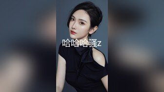 【新片速遞 】 【国产AV首发❤️乌托邦】情欲新作WTB-082《在家只穿条内裤的同居女孩》首次被开发的淫穴肉棒调教 高清1080P原版 