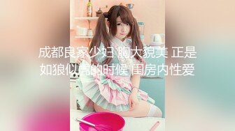 星空无限传媒 xk-22 邀闺蜜小住 醉酒後在她身边激情做爱-妖妖