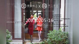 麻豆傳媒 NHAV036 約砲風騷古風coser 性感小青的極致體驗