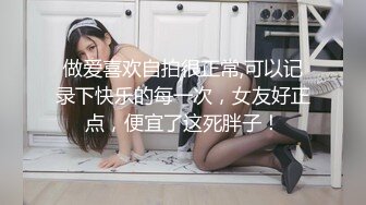 蜜桃影像EMX063家政妇的性欲大妇除