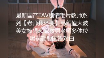 【经典收录】致敬tumblr_疯狂ktv系列汇总160V_绝版视频_倾情分享～稀缺资源劲爆收藏