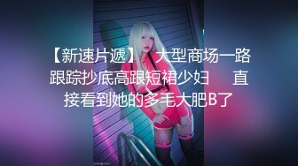 MIDV-209 深夜残業 逆NTR  八木奈々【BVPP】