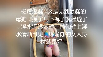 【KTV灌醉姐妹花】被社會混混內射，妹妹姨媽逃過一劫