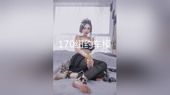 【新片速遞】  ✨【Stripchat】长得像Angelababy的高颜值女主播「JayPope」美腿黑丝JK服艳舞表演【自压水印】