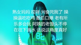 土豪礼物狂刷【MeiMei】校花级别仙女跳蛋自慰爽翻了 【42V】  (17)