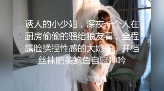 绝美翘乳梦幻女神『辛尤里』叛逆学生妹和男教师超激情车震