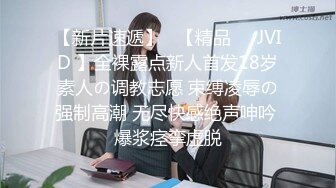 小酒窝长腿女神高挑完美身材，甜美颜神劲舞很卖力