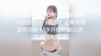 流出民宿旅馆偷拍碎花裙过膝袜的大胸美女与一边玩王者荣耀的 男友一边抽插很会享受  高能对白 淫语连连