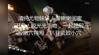 【新片速遞】   麻豆传媒 MPG024线上聊色竟是表姐-韩棠【水印】