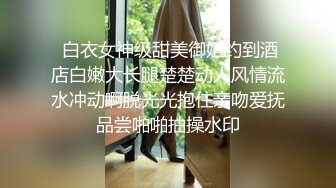 变态男暴力倾向疯狂虐待美女嘴罩上按在按摩床上捏乳头双指头插双洞疼的嗷嗷叫射出爱液射满一脸