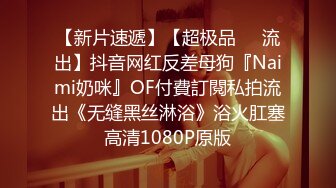 JD053.妹团之人类高质量女性相亲记.精东影业