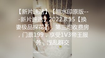 美巨乳丝模被色魔摄影师忽悠穿上各种丝袜玩B