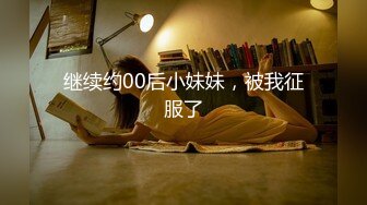 【无敌清纯金色短发萌妹】情趣学生制服小短裙，浴室跳蛋假屌轮番上，震的太爽表情很享受，低低呻吟假屌骑坐拍打屁股