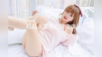 90后肉丝极品小美女穿长靴被迷醉后当成玩偶肆意摆弄随便抽插爆操玩肉丝玩长靴啪啪完美露脸