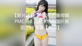 【新片速遞】  甜美大奶子新人美女~不一样的感觉，撩下衣服露奶子，白皙美腿张开，揉搓骚穴翘起美臀