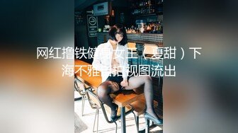 -甜美妹子小露开裆黑丝翘起屁股掰开特写非常粉嫩诱人