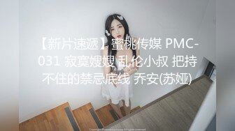 娇滴滴很会玩诱惑小美女 说话嗲嗲很有感觉 丝袜撕裆极品美穴  揉捏奶子自摸阴蒂