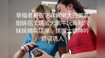 边洗边操好润滑