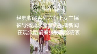 《极品反差臀控必备》露脸才是王道！抖音装淑女外站做骚女韵味十足轻熟女ylu55最新私拍，乱伦剧情道具双洞紫薇喷水，高撸点