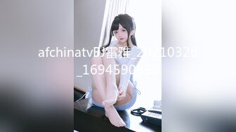 ⚫️⚫️OF有受虐倾向的撸铁健身气质御姐【miho18year】订阅私拍，能拳交能做母狗生活与淫贱对比很反差