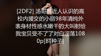 赘婿2歪嘴龙王逆袭版-苏清歌