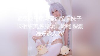 ❤️清纯白虎美少女❤️天花板级白虎女神〖米胡桃〗我的性感女友勾引我，让我内射她的小穴！丝袜高跟！清纯风骚完美结合