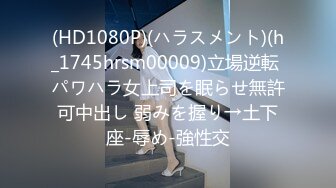 義父に毎日犯されている私…。 吹石れな