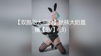 《稀缺重磅㊙️猎奇资源》贵圈万人追踪OnlyFans网红CDTANT闺蜜Ljy解锁私拍3P4P各种淫乱场面令人乍舌第二弹 (4)