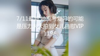 极品90后小少妇