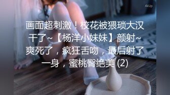 【国产版】[WTB-067] 开工大吉 骚气女主管到府唤醒装病员工 乌托邦