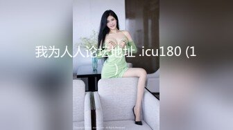 新片速度酒店偷拍两对男女啪啪短发嫂子和小叔偷情过夜早上干一炮才去上班