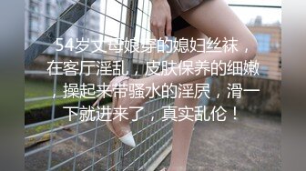 【无水印精选】【大奶熟妻】丰满巨乳大奶良家熟女人妻与老公居家性爱papa