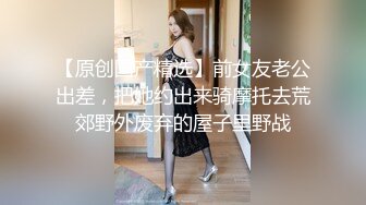 【新片速遞】 小混混酒店约个大奶兼职学生妹换上黑丝❤️女上位啪啪大奶抖来抖去