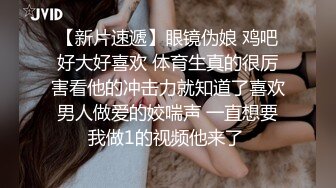 最近超火、某软件女主播“崔智美”性爱视频流出 确实与众不同 (1)